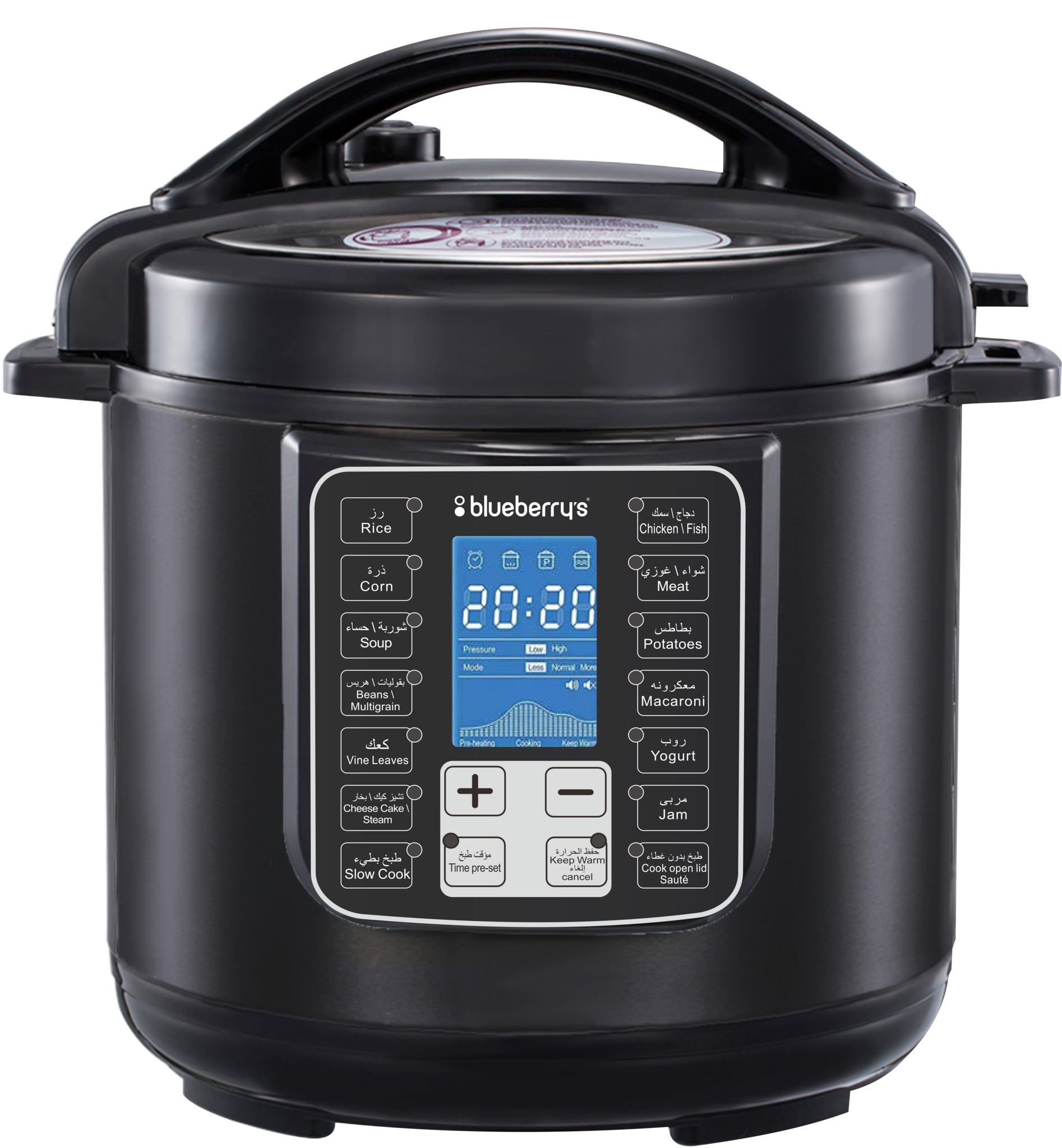 Blueberrys BEPC 8 Electric Pressure Cooker 8L