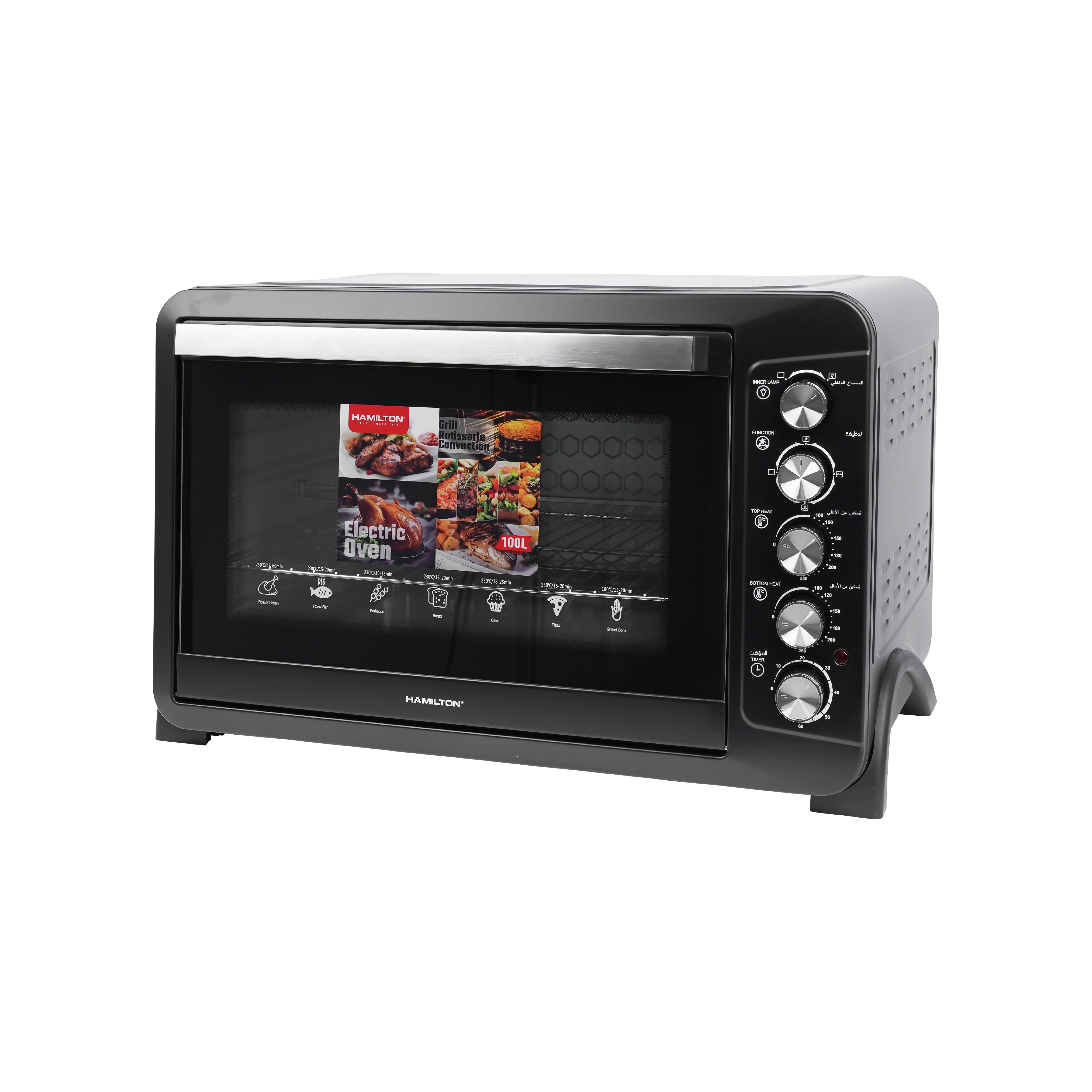 Hamilton 3-in-1 Electric Oven 100L GRILL/ROTISSERIE/CONVECTION HT25100EO