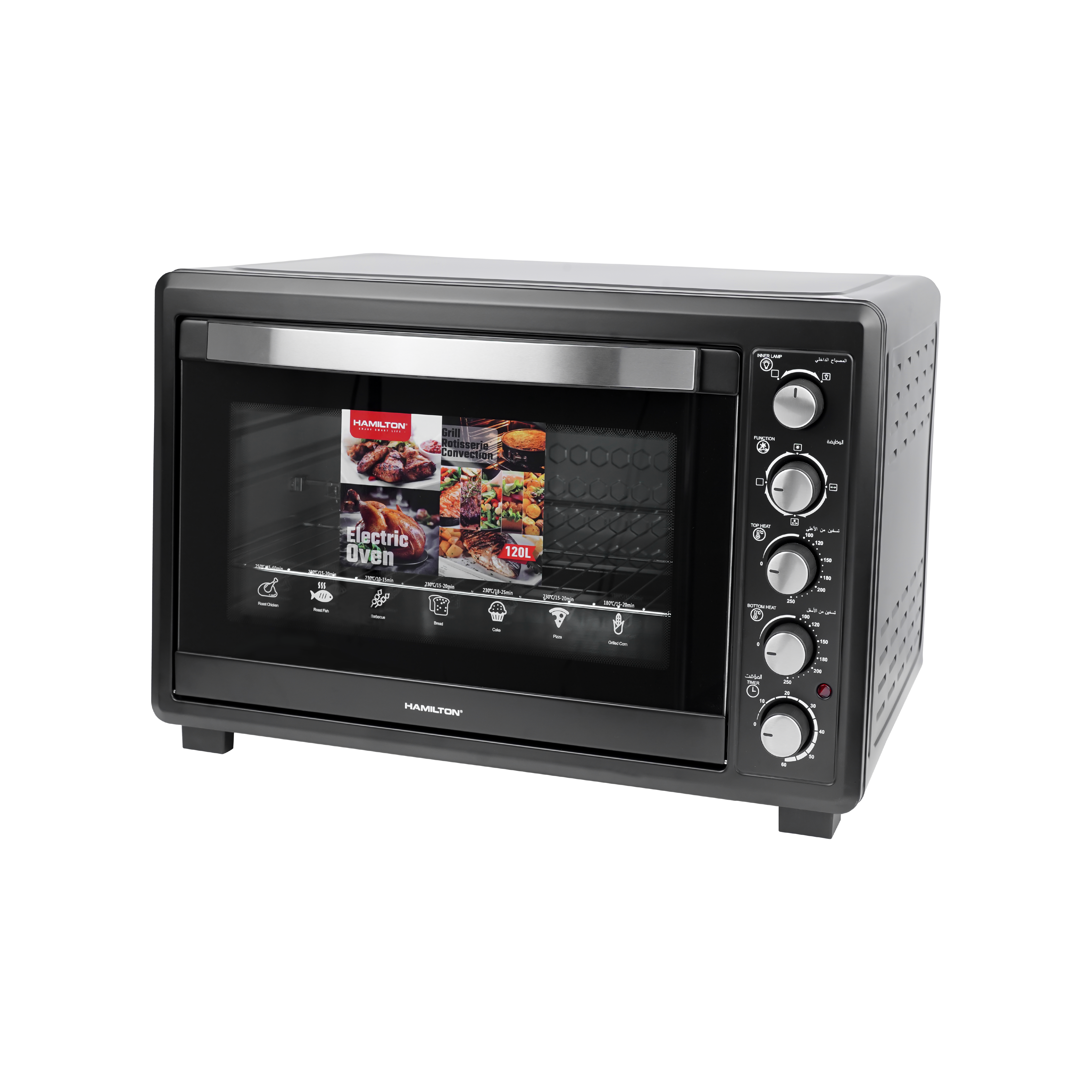 Hamilton Electric Oven 3-in-1 HT2521EO