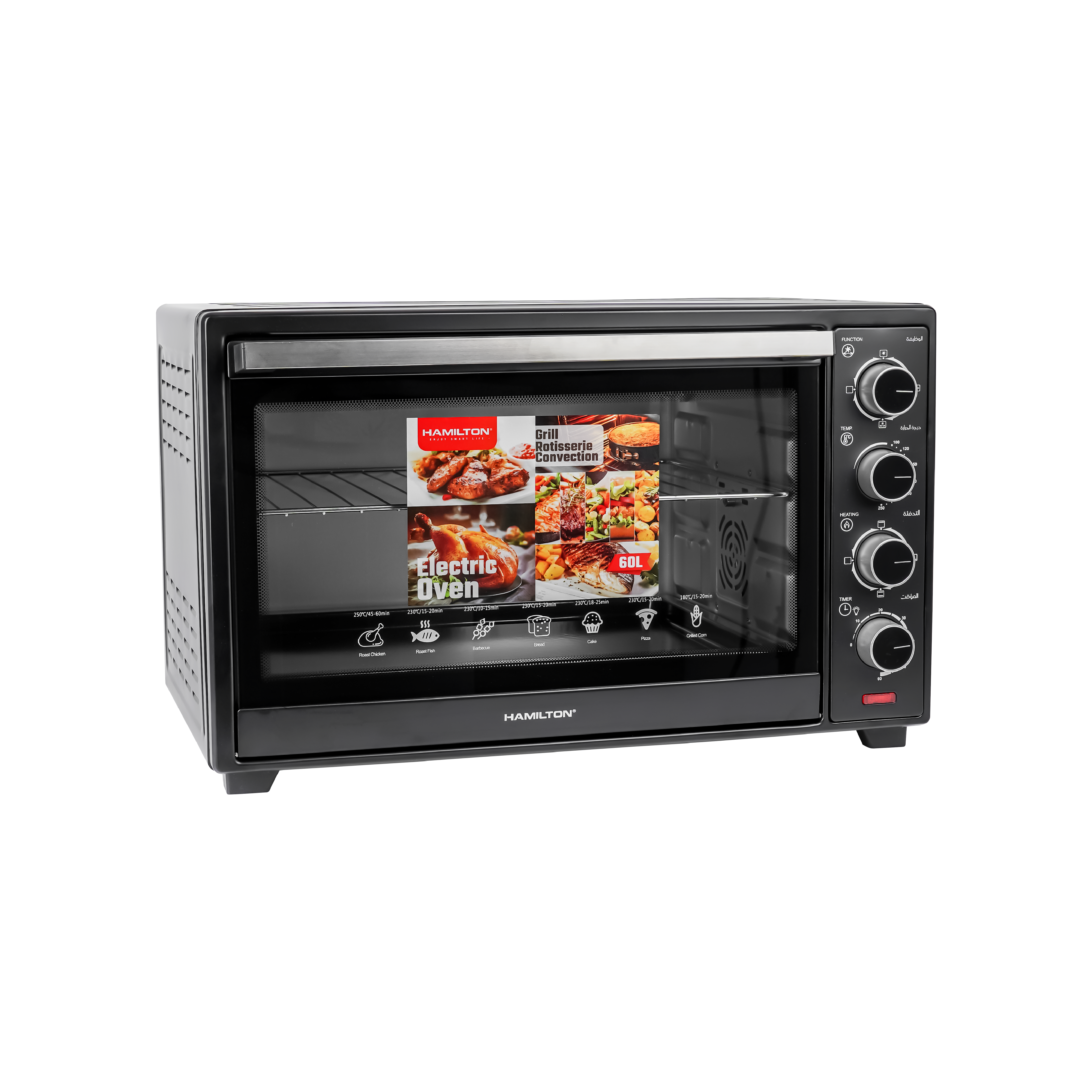 Hamilton Electric Oven 60L HT2560EO