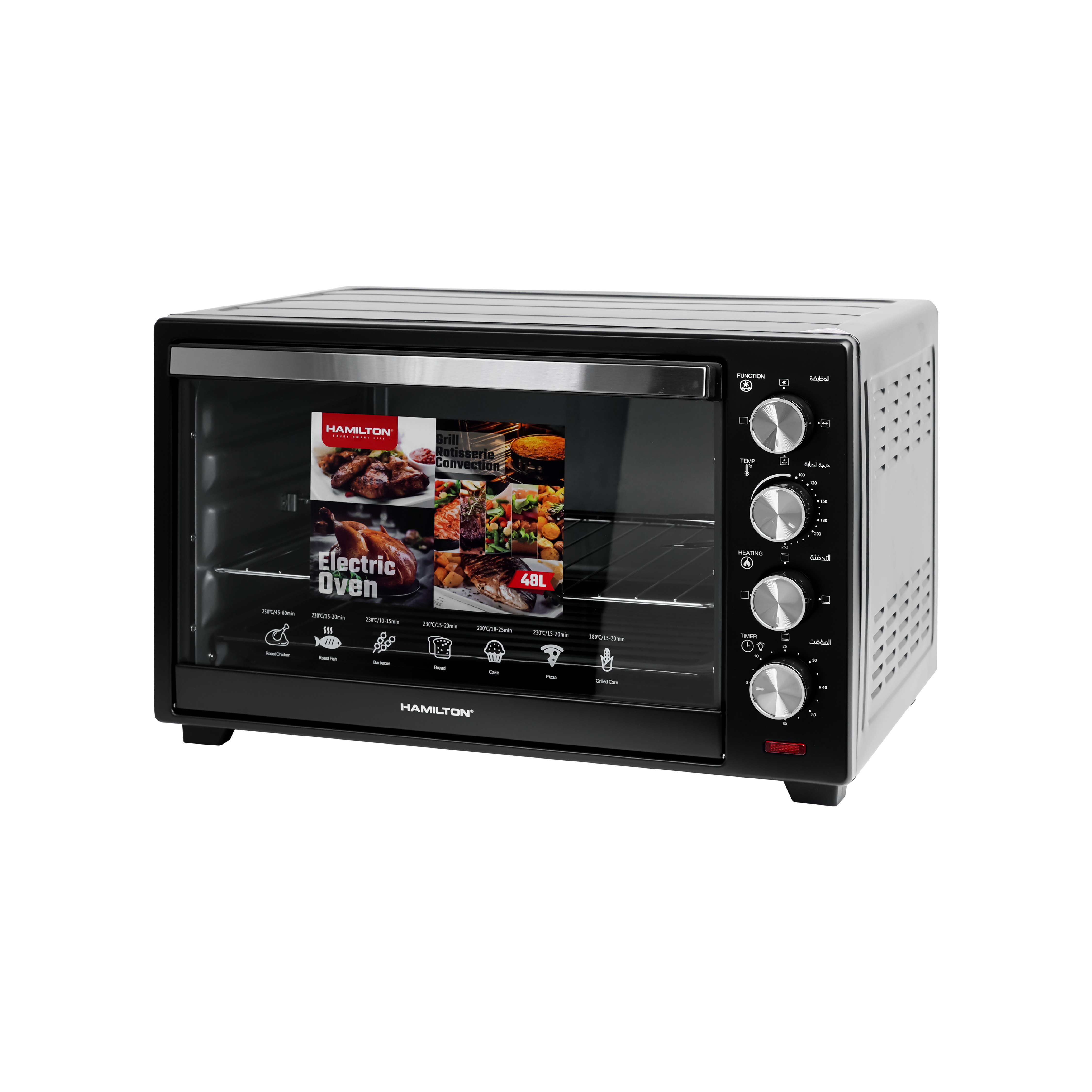 Hamilton Electric Oven 3-in-1 80L HT2580EO