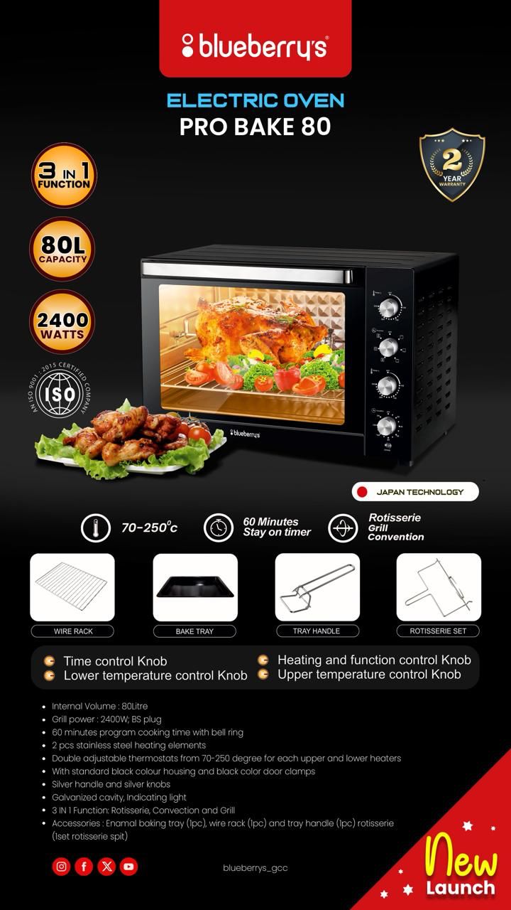 Blueberrys ProBake 80 Ltrs OTG