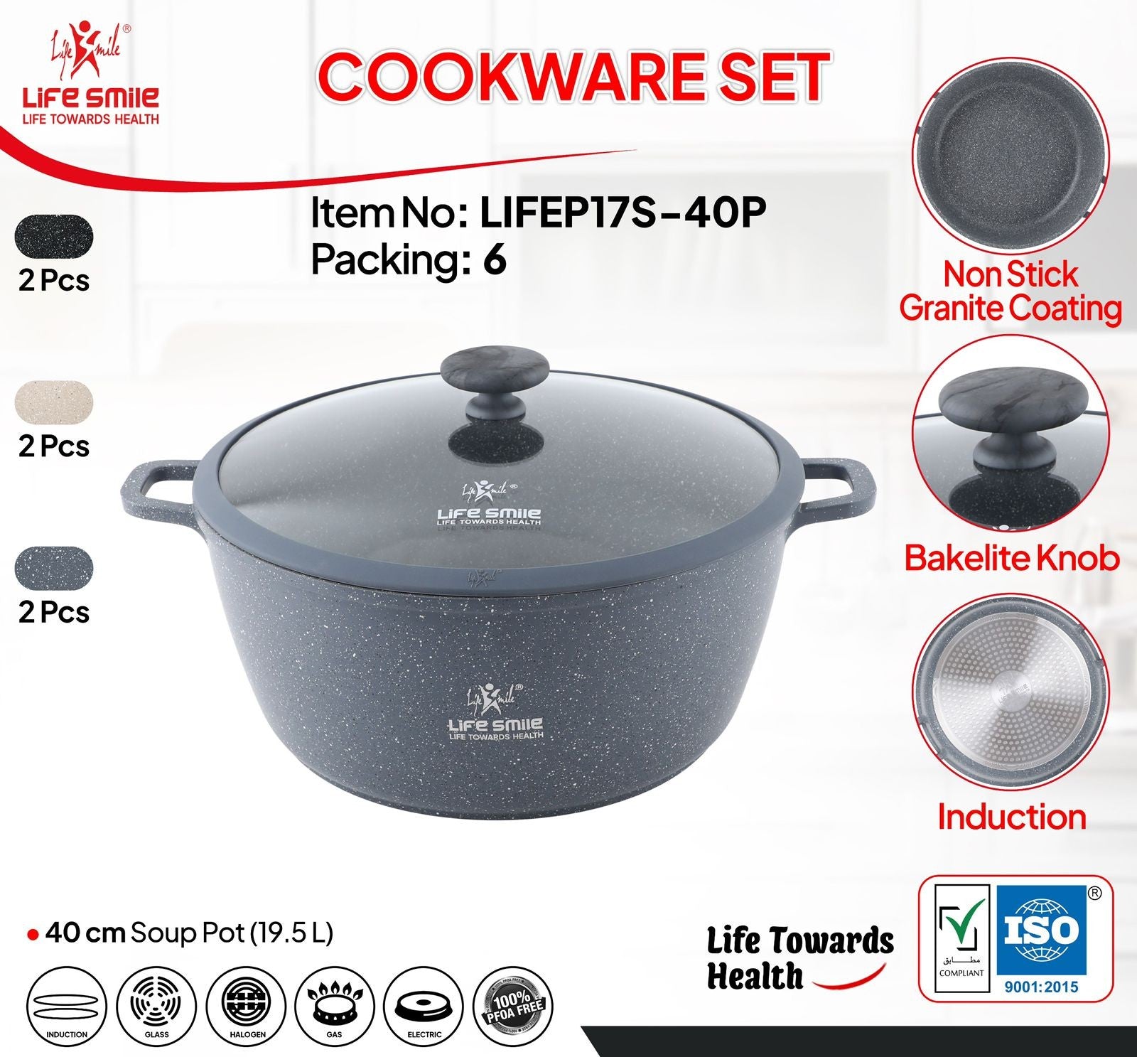 Life Smile Granite Non-Stick Soup Pot with Lid LIFEP17S-40P