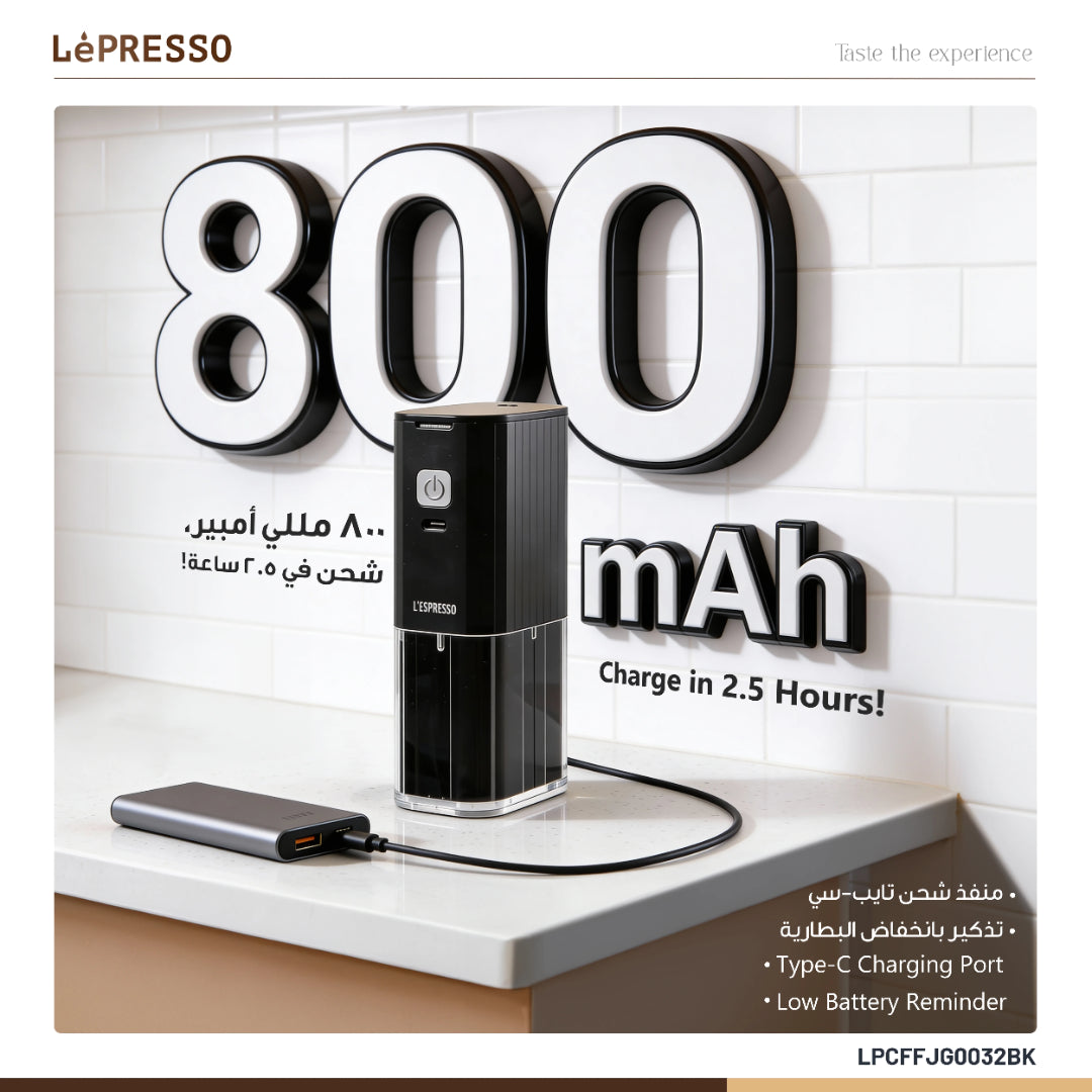Lepresso JetGrind Rechargeable Coffee Grinder-Black - LPCFFJG0032BK