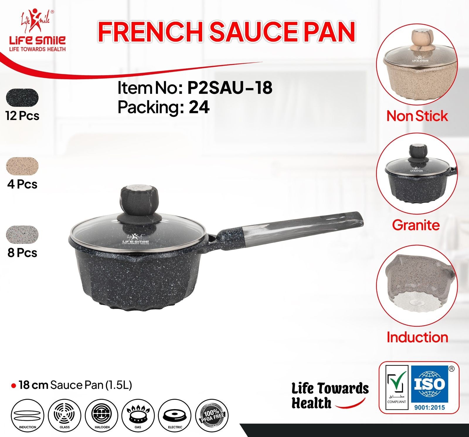 Life Smile Granite Non-Stick French Sauce Pan with Lid P2SAU-18