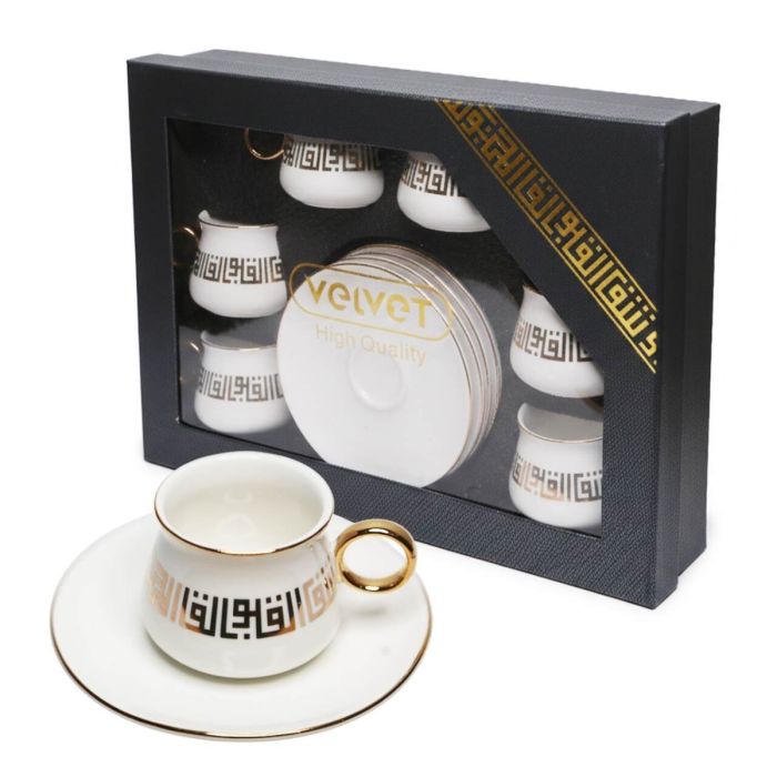 Luxury Arabic Coffee Cup and Saucer Set - VC330