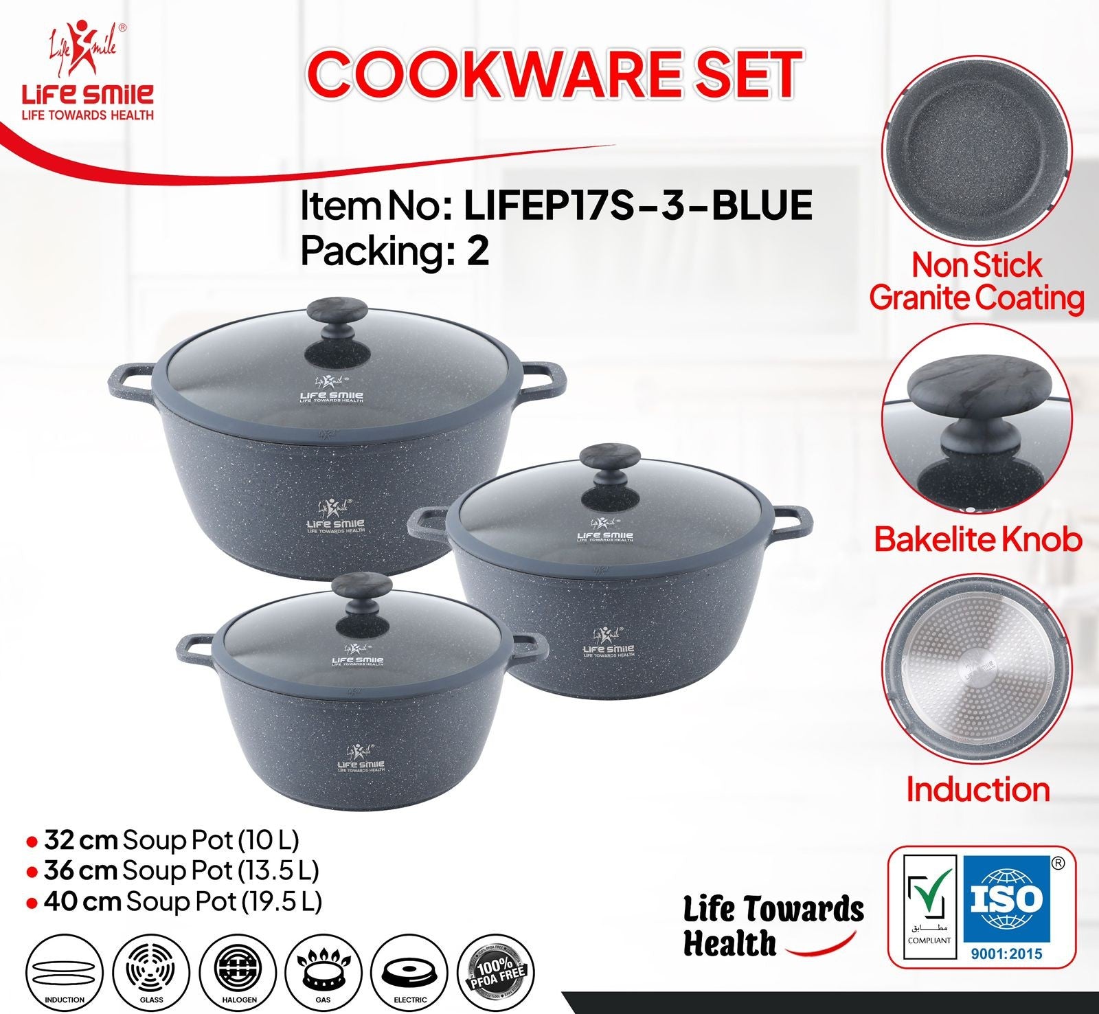 Life Smile Granite Non-Stick Cookware Set with Lids LIFEP17S-3-BLUE