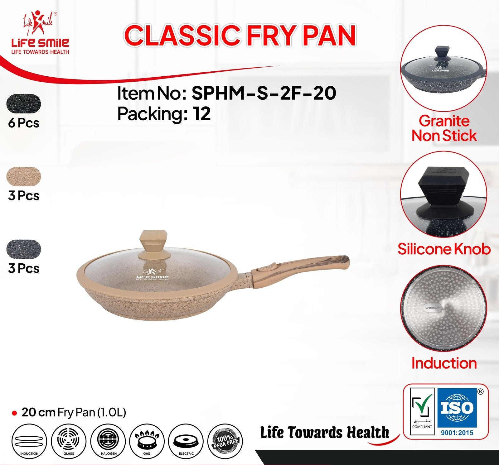 Life Smile Granite Non-Stick Classic Fry Pan with Lid SPHM-S-2F-20