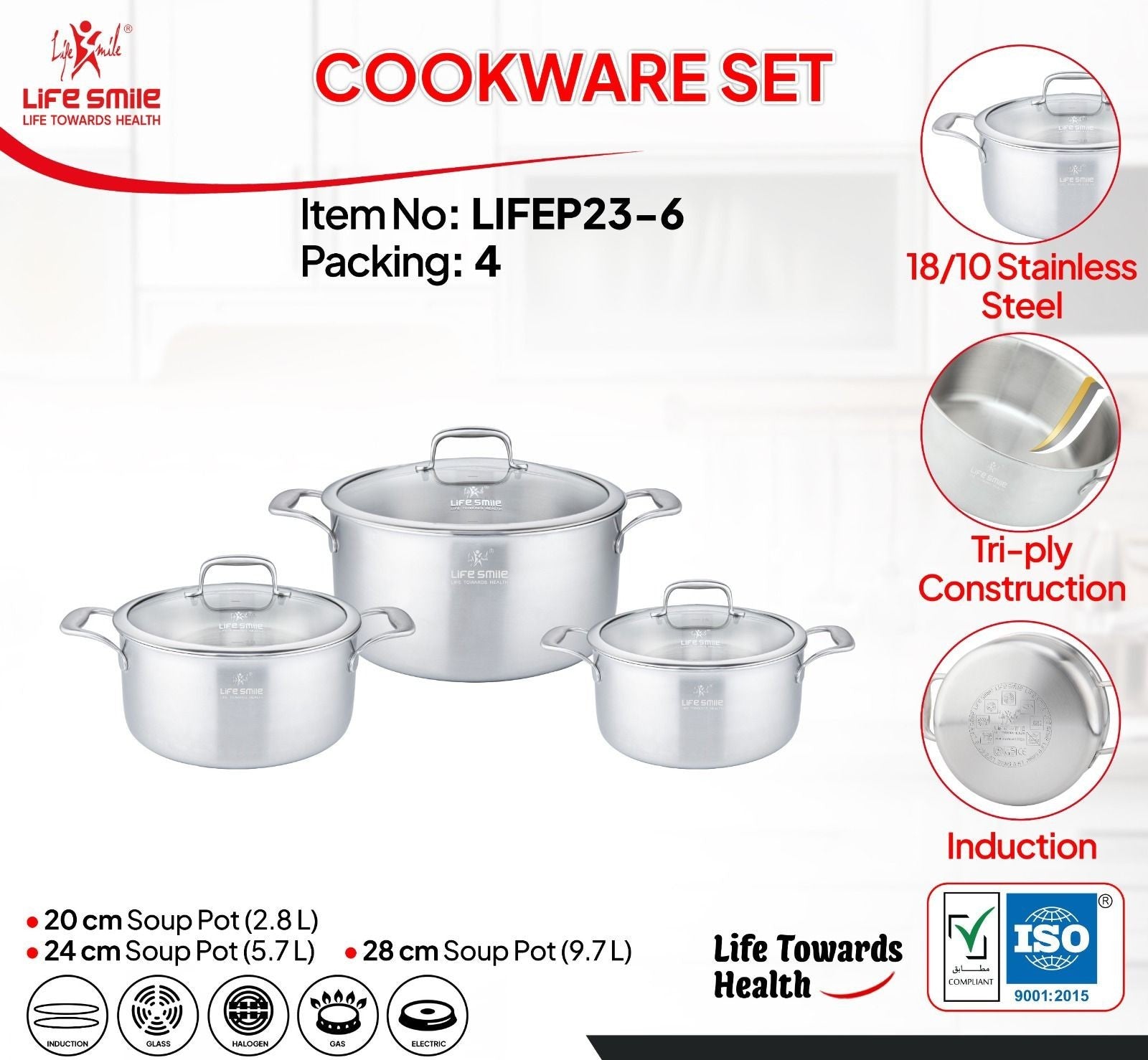 Life Smile Stainless Steel Cookware Set with Lids LIFEP23-6