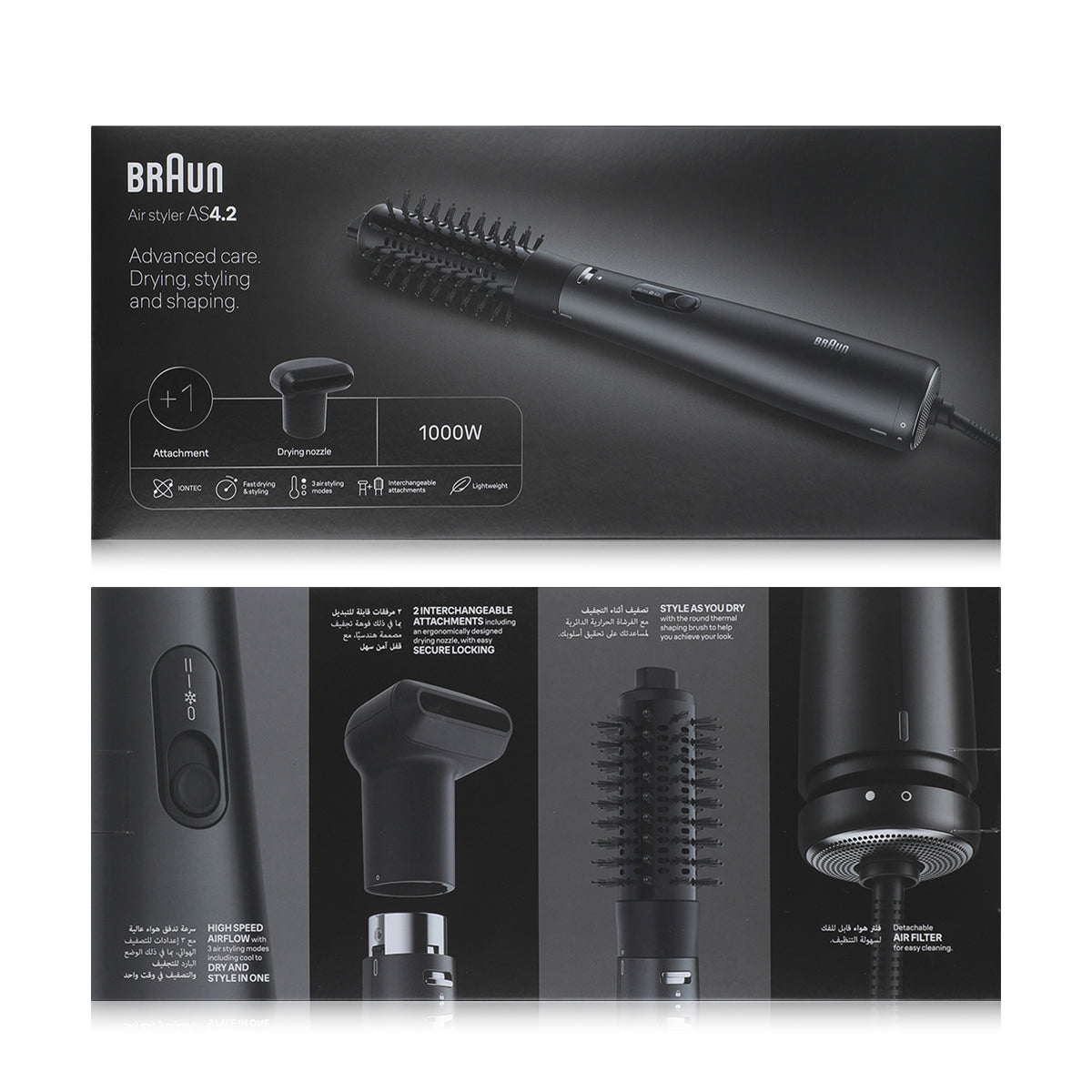 Braun Airstyler AS4.2 (1000W)