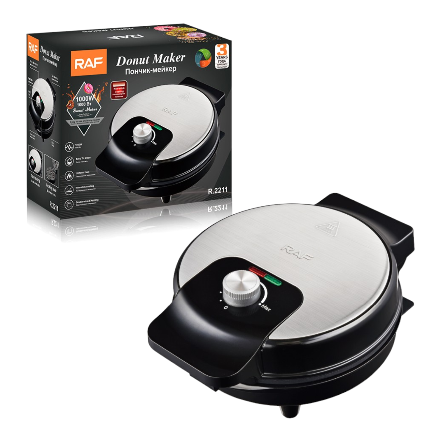 RAF Electric Donut Maker (1000W) - EJ-34112-7