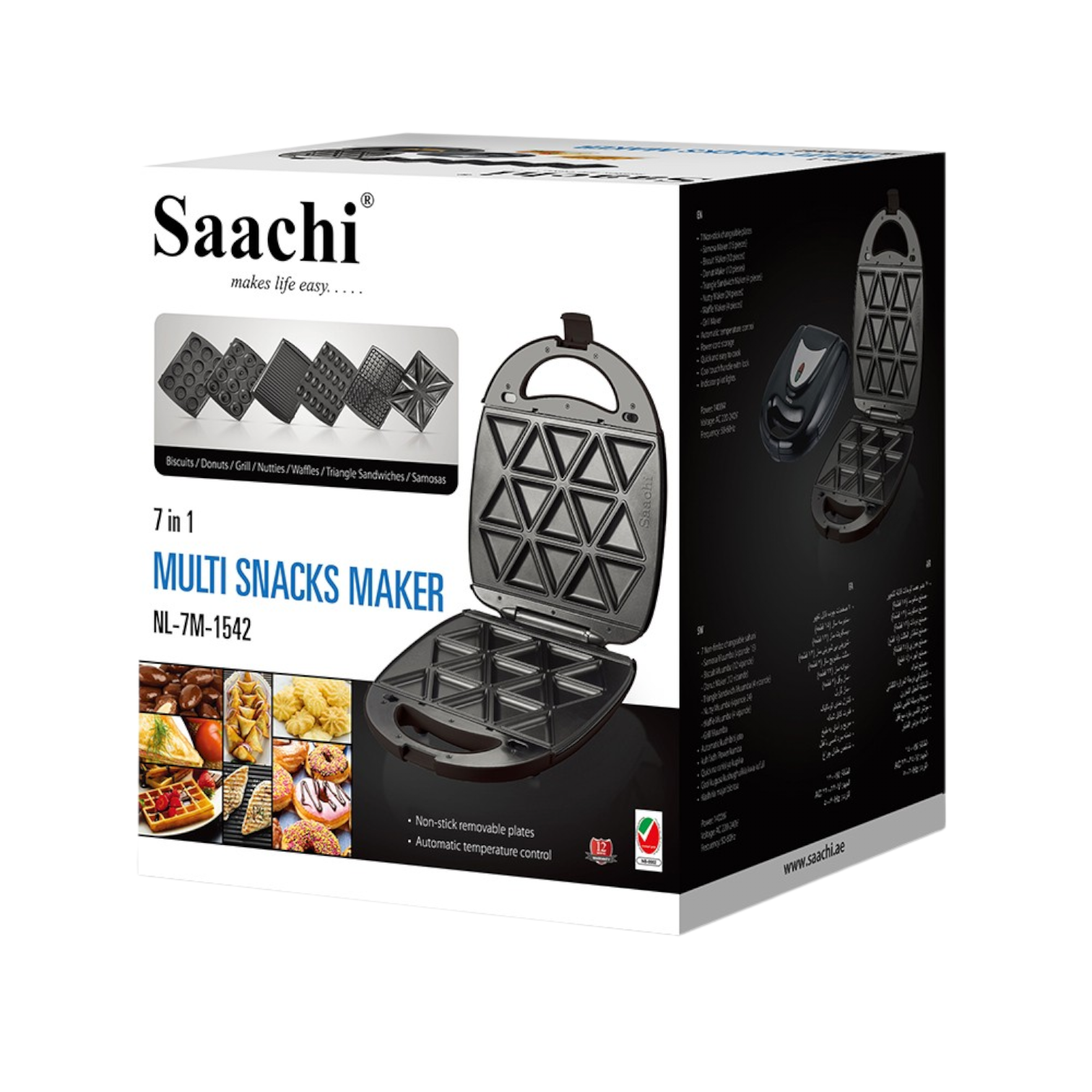 Saachi 7-in-1 Multi Snacks Maker - NL-7M-1542